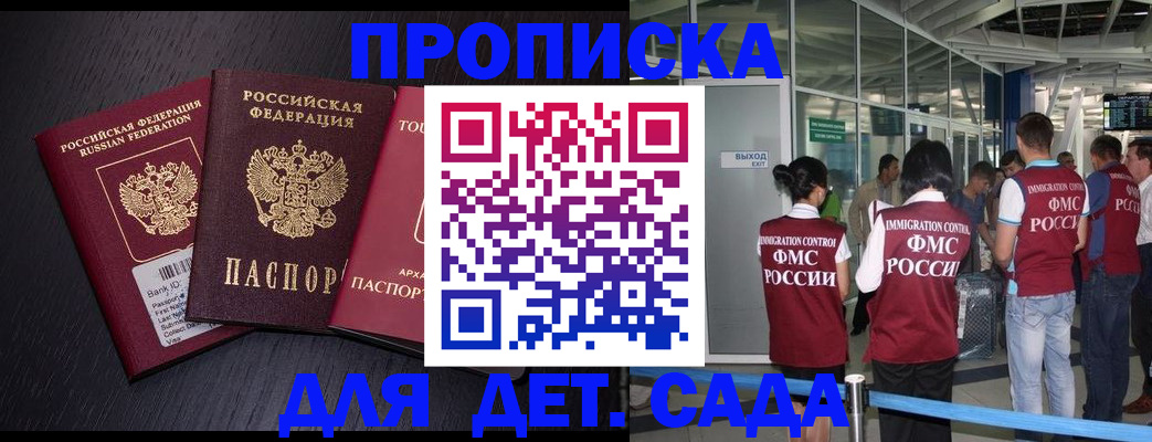 форма 3 в Карабаново